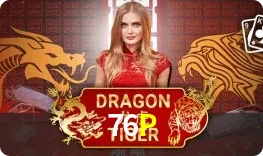 Dragon Tiger